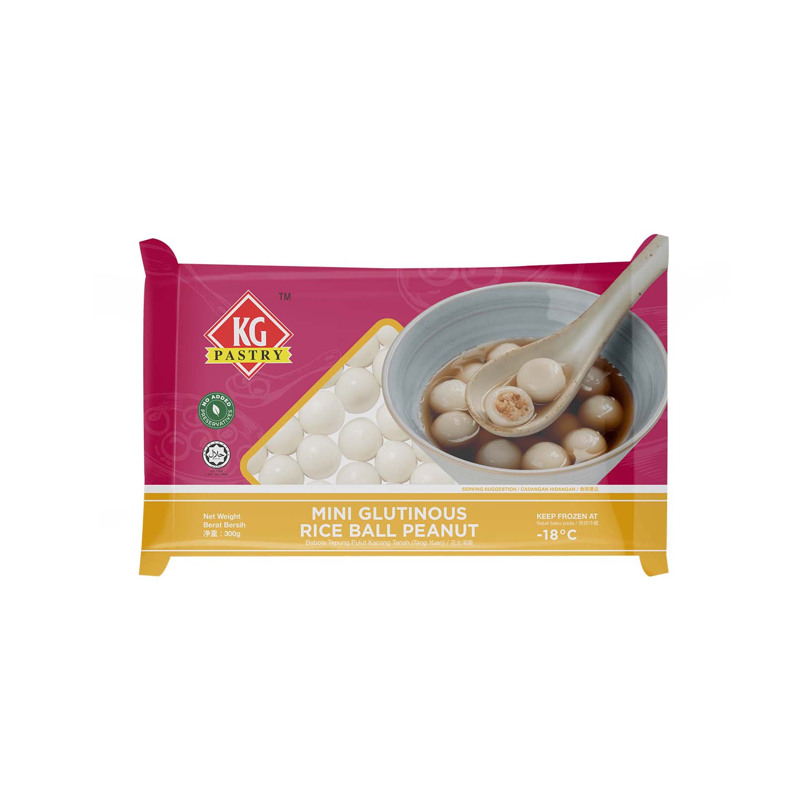 Kg Mini Rice Ball Peanut 300g