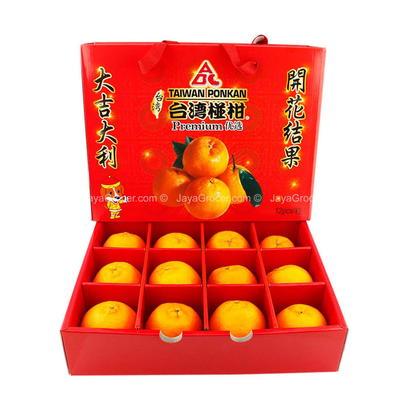ABC Premium Taiwan Ponkan Oranges 12's (L) (Taiwan) 1box (highest price)