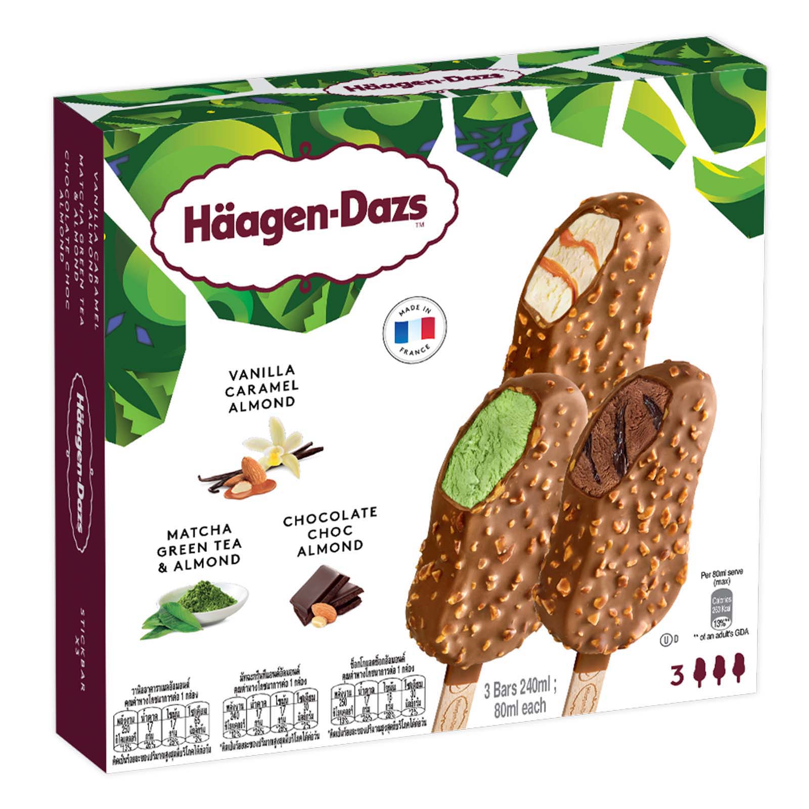 Haagen Dazs Vanilla, Green Tea, Chocolate Ice Cream 80ml x 3