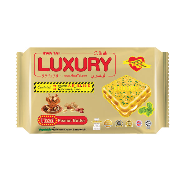 Hwa Tai Luxury Peanut Flavoured Cream Sandwich 200g (highest price)