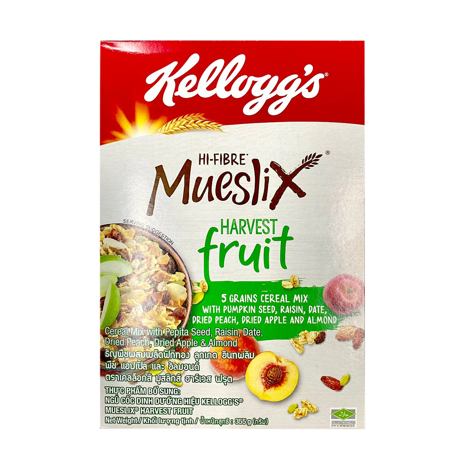 Kelloggs Mueslix Harvest Fruit 355g
