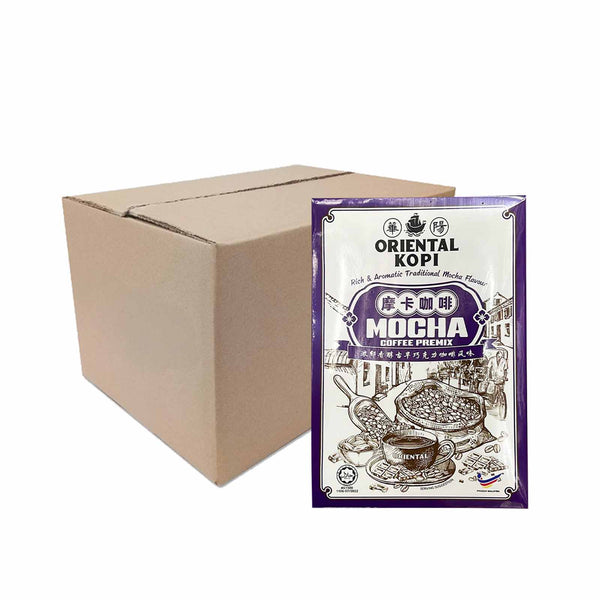 Oriental Mocha 40g x 10 (highest price)