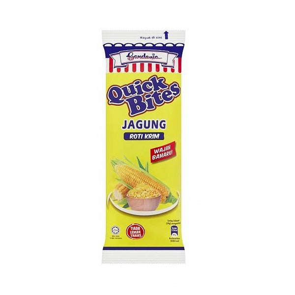 Gardenia Corn Cream Roll Bun 50g (highest price)