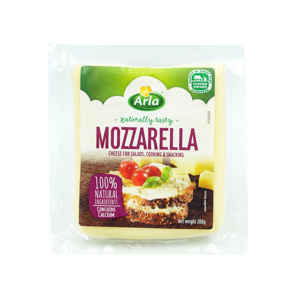 Arla Mozzarella Cheese 200g (highest price)