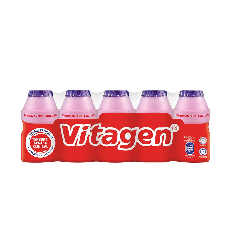 Vitagen Grape Cultured Drink 125ml x 5