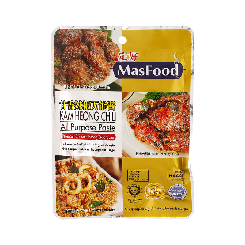 Masfood Kam Heong All Purpose Paste 100g