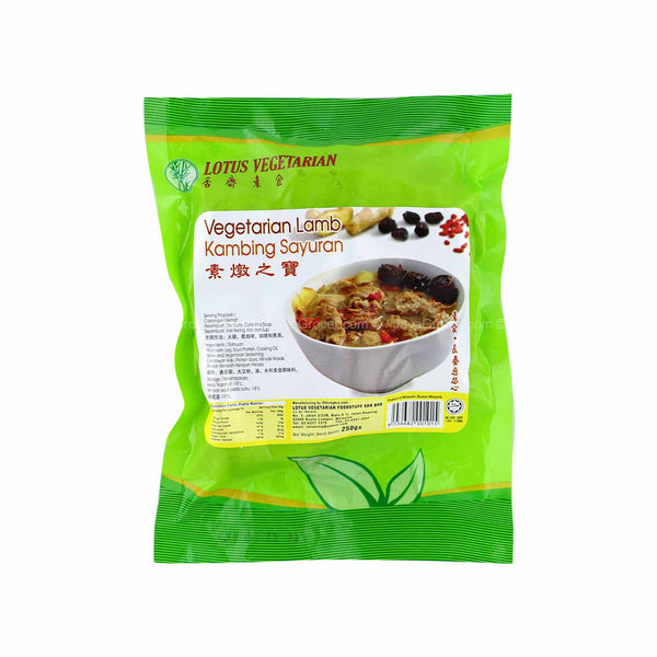 Lotus Vegetarian Lamb 250g (highest price)