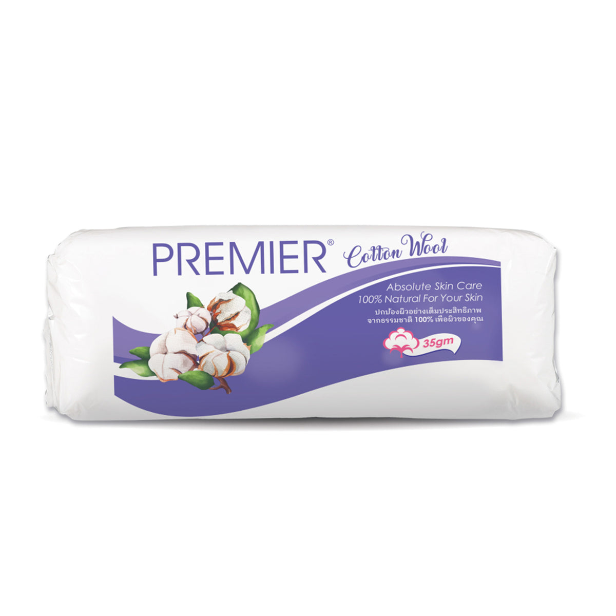 Premier Cotton Wool 100g