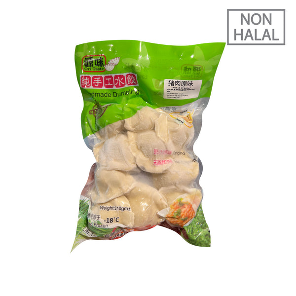 [NON-HALAL] Xin Hub Original Pork 210g (highest price)
