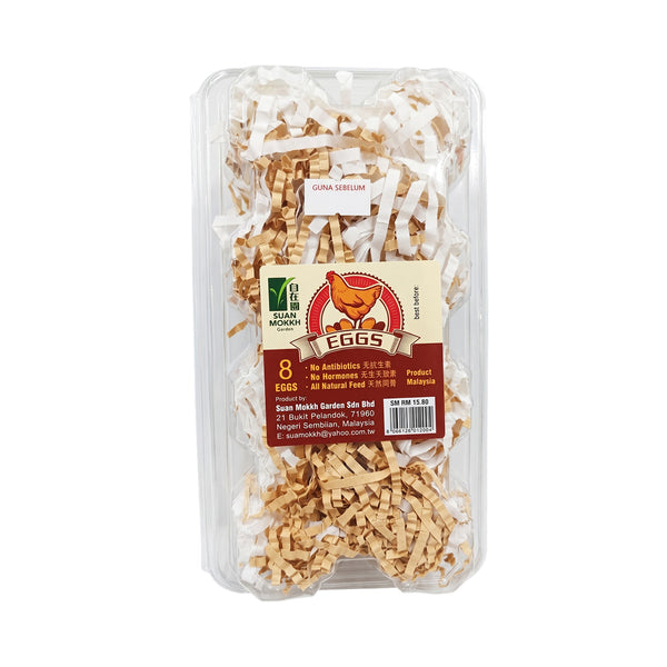 Suan Mokkh Kampung Eggs 8pcs/pack (highest price)