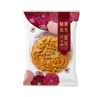 Fai Fong Assorted Fruit Nuts Mooncake 180g
