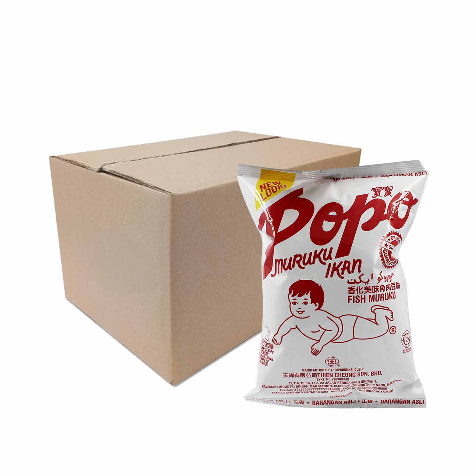 Popo Fish Muruku Snack 60g