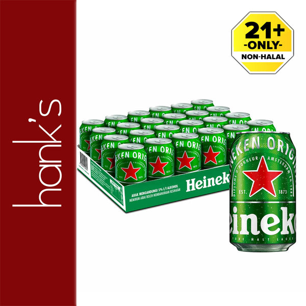 Heineken Beer (Can) 320ml (highest price)