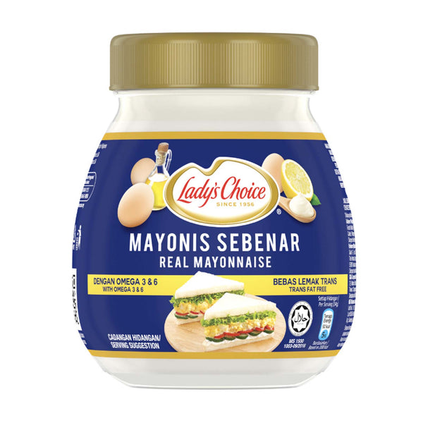 Ladys Choice Real Mayonnaise 205ml (highest price)