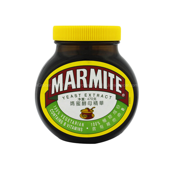 Marmite Yeast Extract 410g