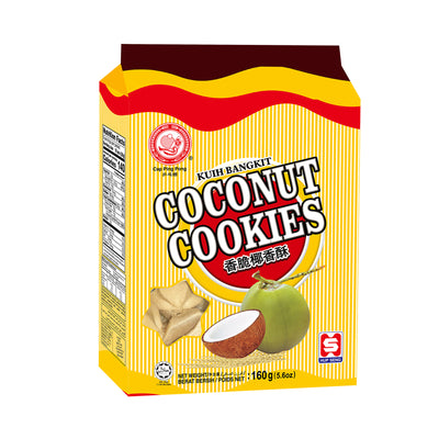 Cap Ping Pong Coconut Cookies 160g