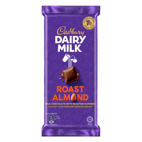 Cadbury Dairy Milk Roast Almond Chocolate Bar 130g