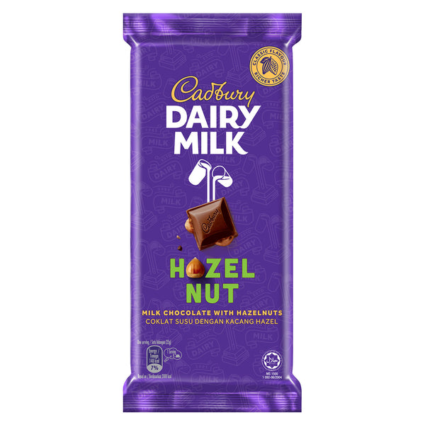 Cadbury Dairy Milk Hazelnut Chocolate Bar 130g