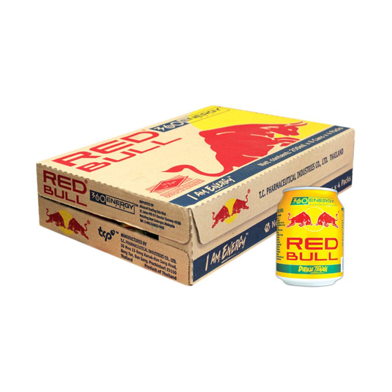 Red Bull Gold Energy Drink 250ml