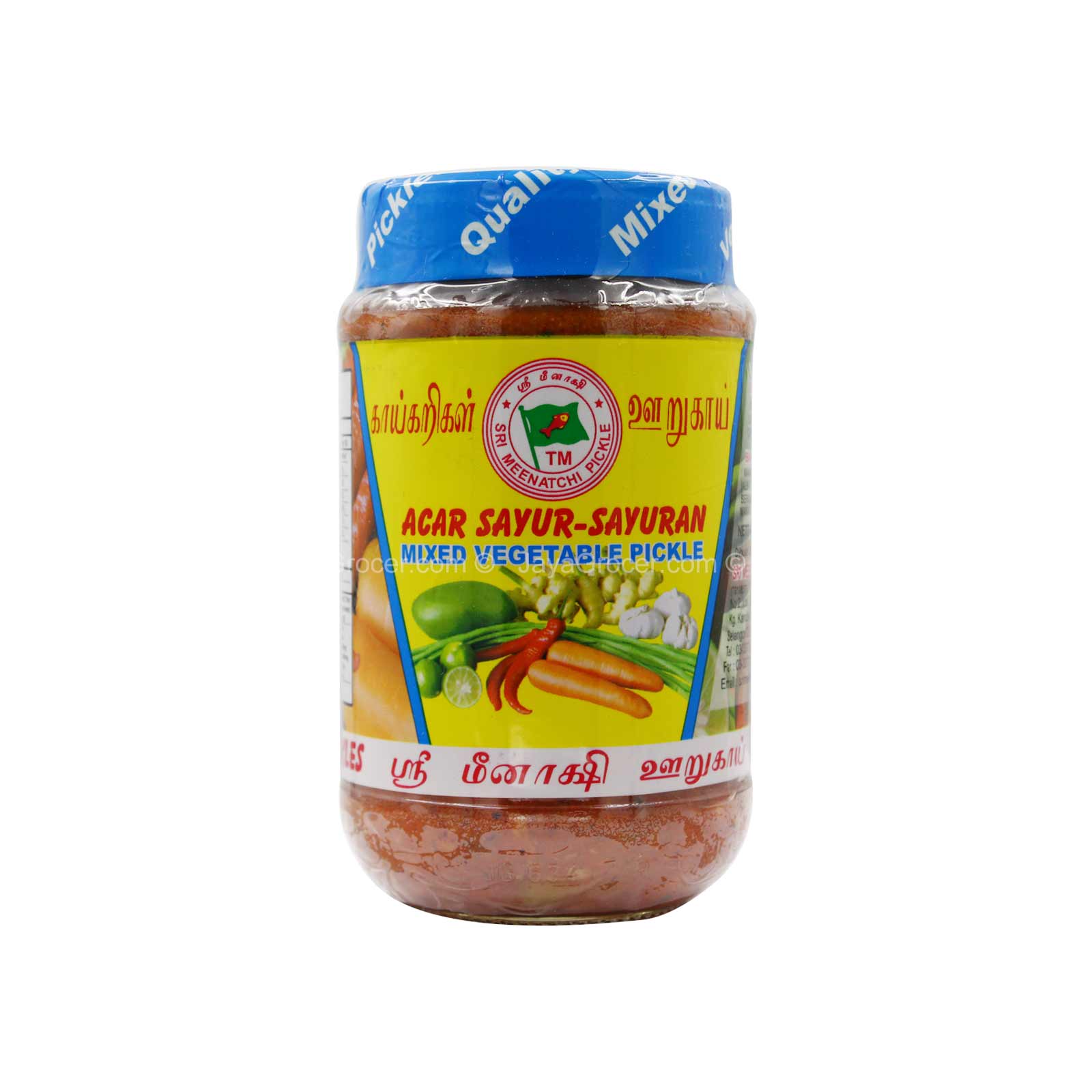 Sri Meenatchi Mixed Vegetable Pickle 350g