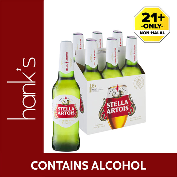 Stella Artois Beer 330ml (highest price)