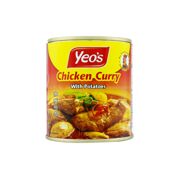 Yeos Curry Chicken 280g (highest price)
