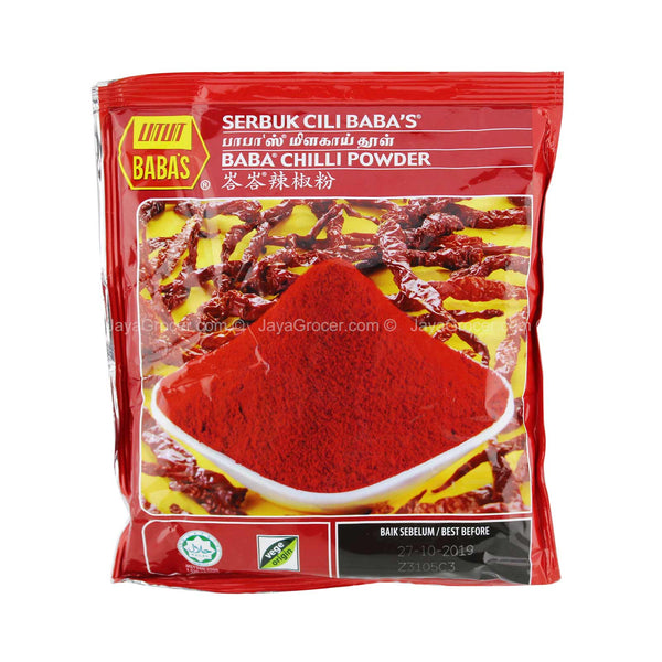 Babas Chilli Powder 250g (highest price)