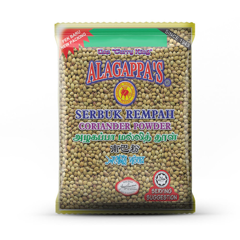 Alagappas Coriander Powder (Serbuk Ketumbar) 230g