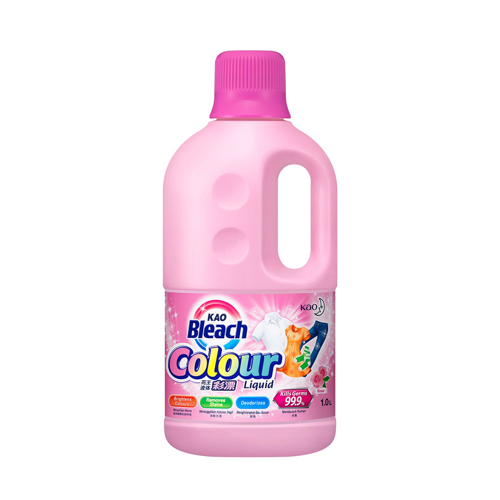Kao Bleach Colour Liquid 1L