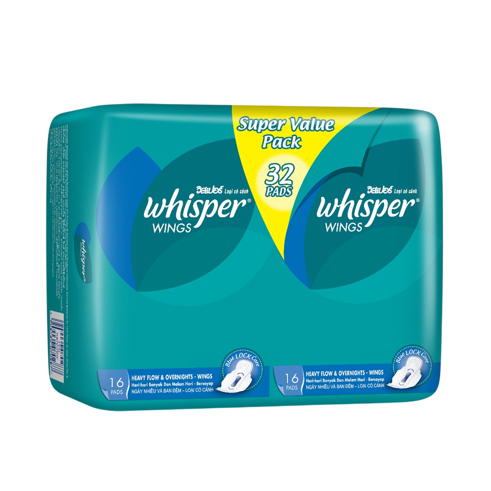 Whisper Ultra Clean Heavy & Overnight Wing Pad 28cm x 32pcs