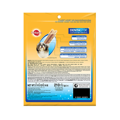 Pedigree Denta Stix Toy Small 210g