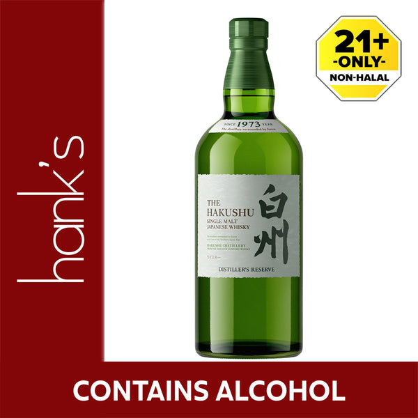 The Hakushu  Single Malt Whisky 'Distiller’s Reserve' 700ml