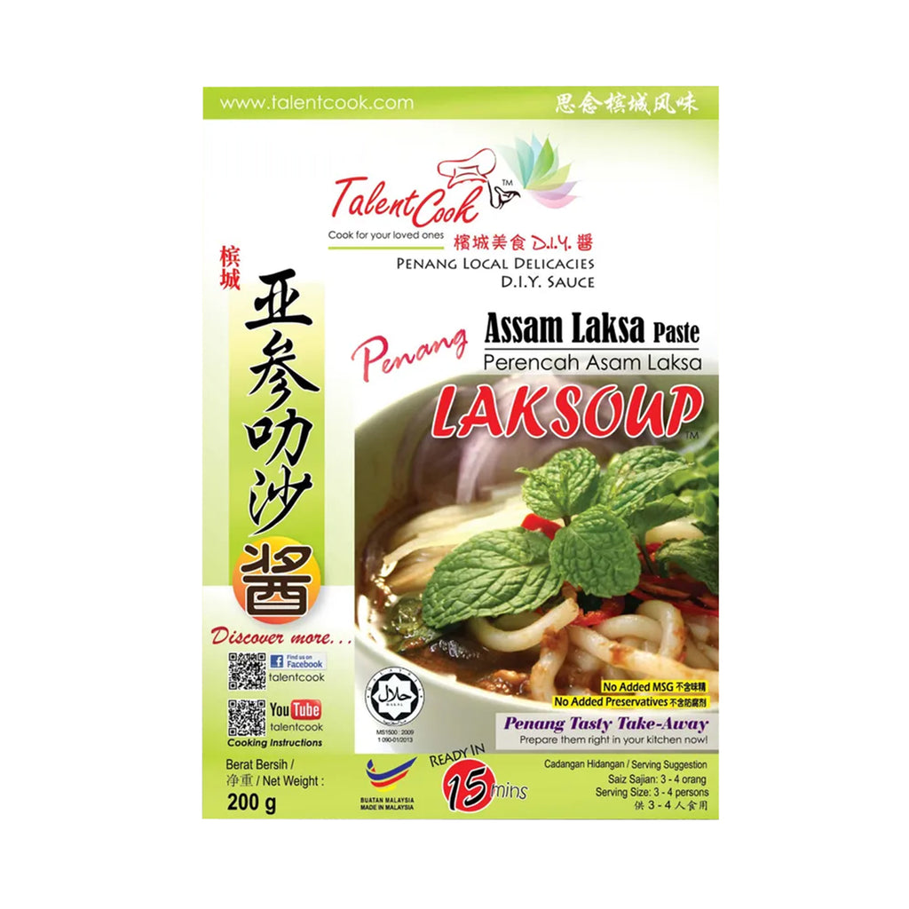 Talent Cook Laksoup Penang Assam Laksa Paste 200g