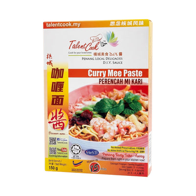 Talent Cook Curry Mee Paste 150g