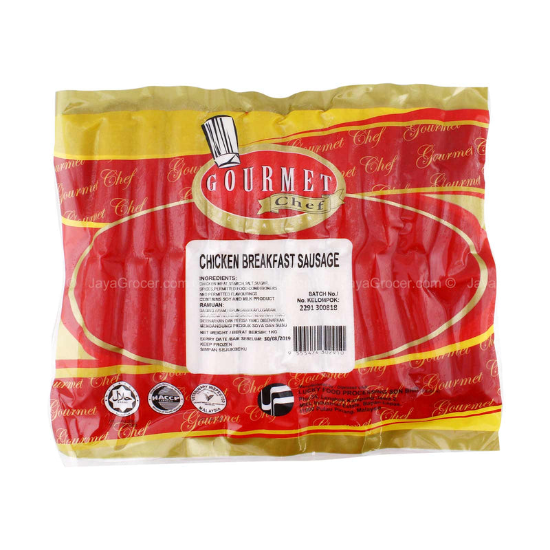 Gourmet Chicken Breakfast Sausage  1kg