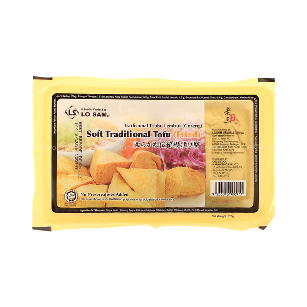 Lo Sam Soft Traditional Tofu Fried 320g (highest price)