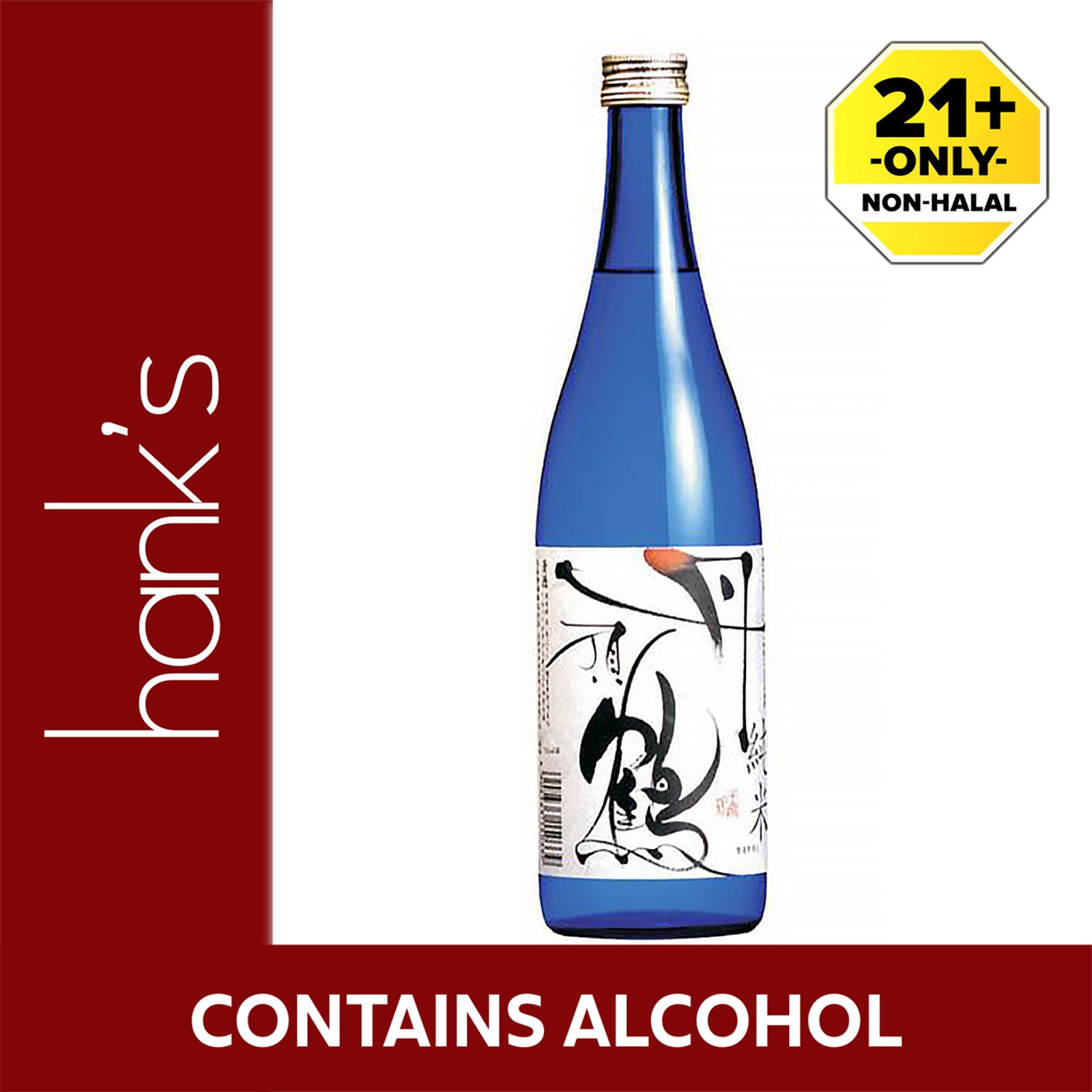 Chitozesuru Jyunmai Tanchotsuru Sake (Japanese Rice Wine) 720ml