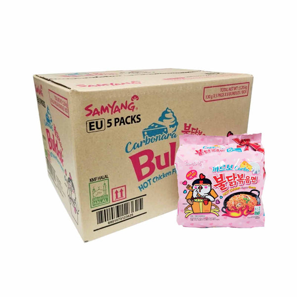 Samyang Buldak Hot Chicken Carbonara Ramen 140g x 5 (highest price)