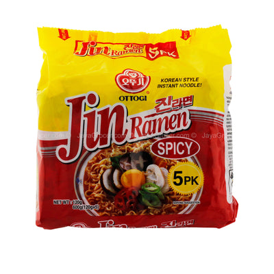 [NON-HALAL] Ottogi Jin Ramen Hot Taste Instant Noodle 120g x 5