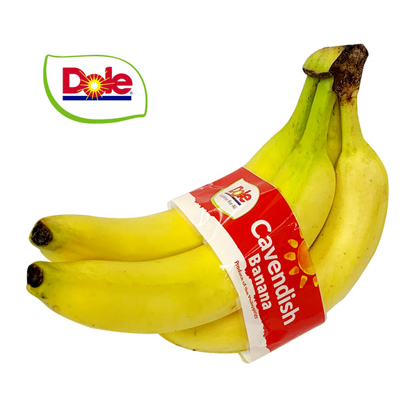 Dole Banana (Philippines) 1pack (highest price)