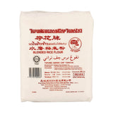 Cap Teratai Tepung Beras 500g