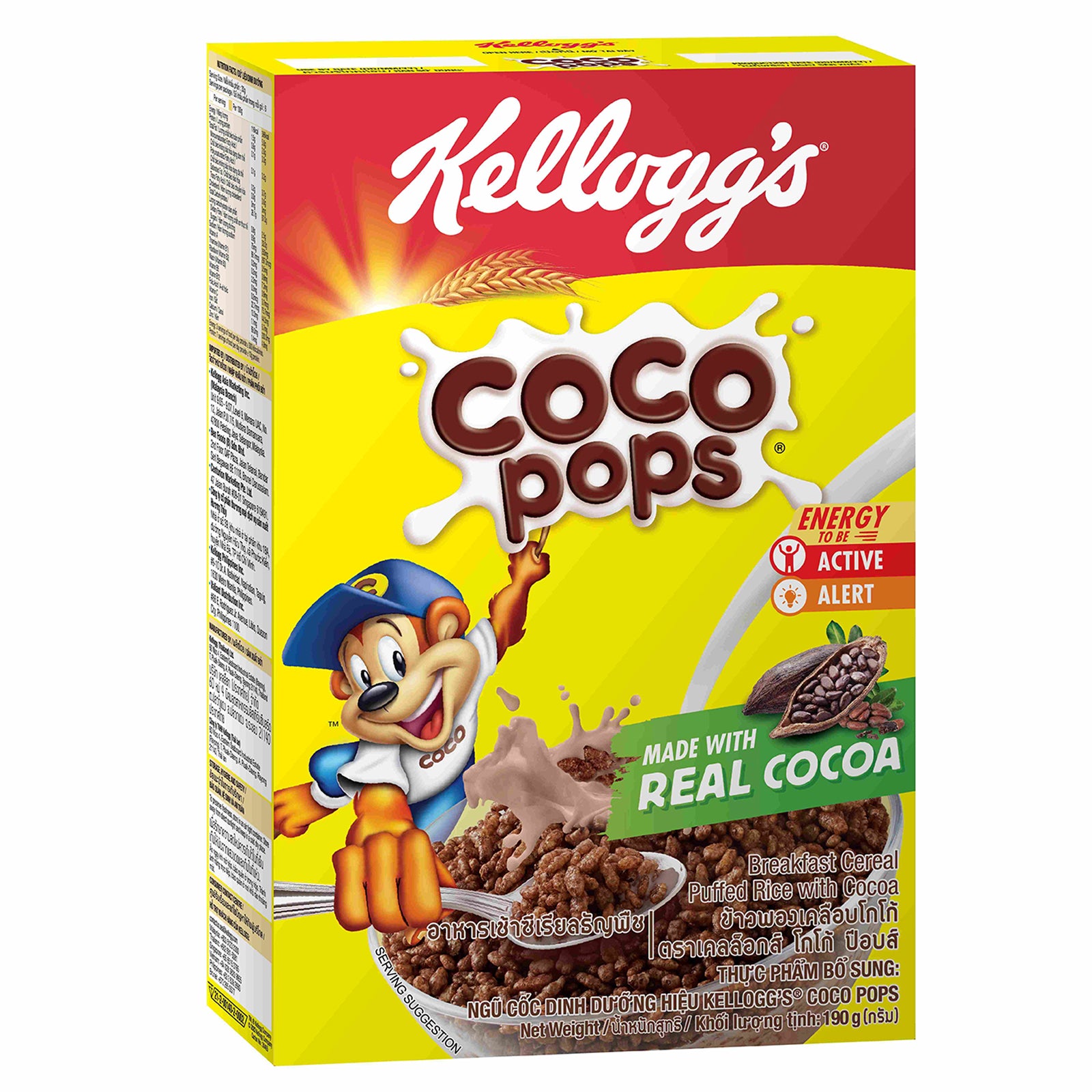 Kelloggs Cocoa Pop Breakfast Cereal 350g