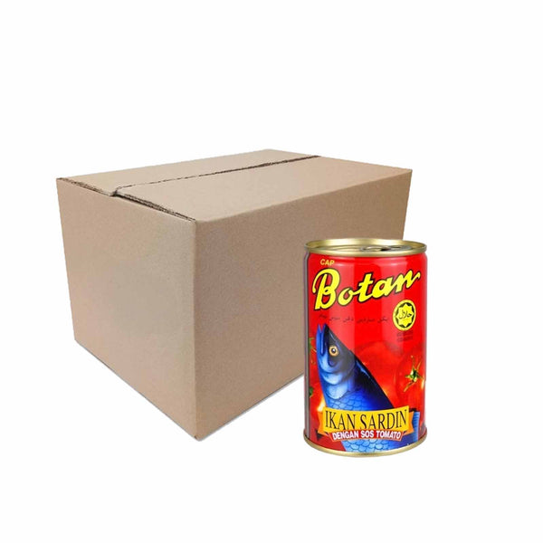 Botan Sardines (Small Tall) 155g (highest price)