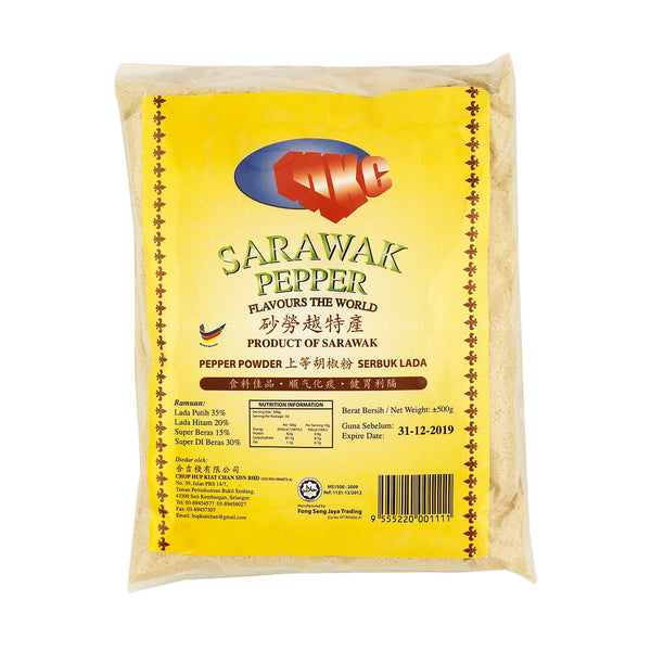 Hkc Sarawak Pepper Powder 500g
