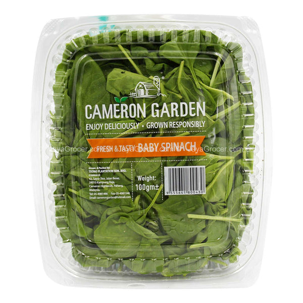 Cameron Garden Baby Spinach (Malaysia) 100g (highest price)
