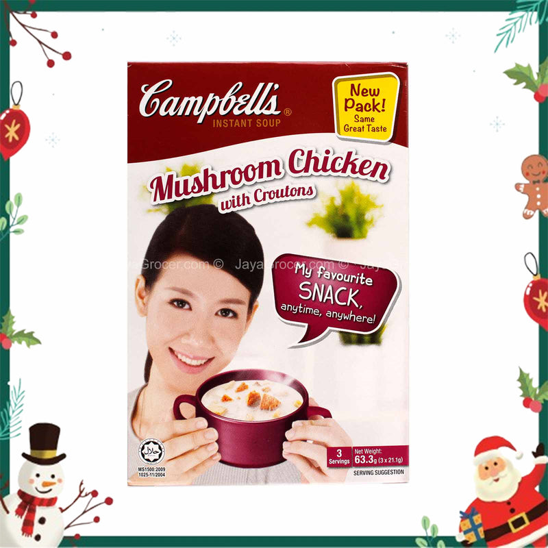 Campbells Instant Soup Mushroom Chicken 21g x 3