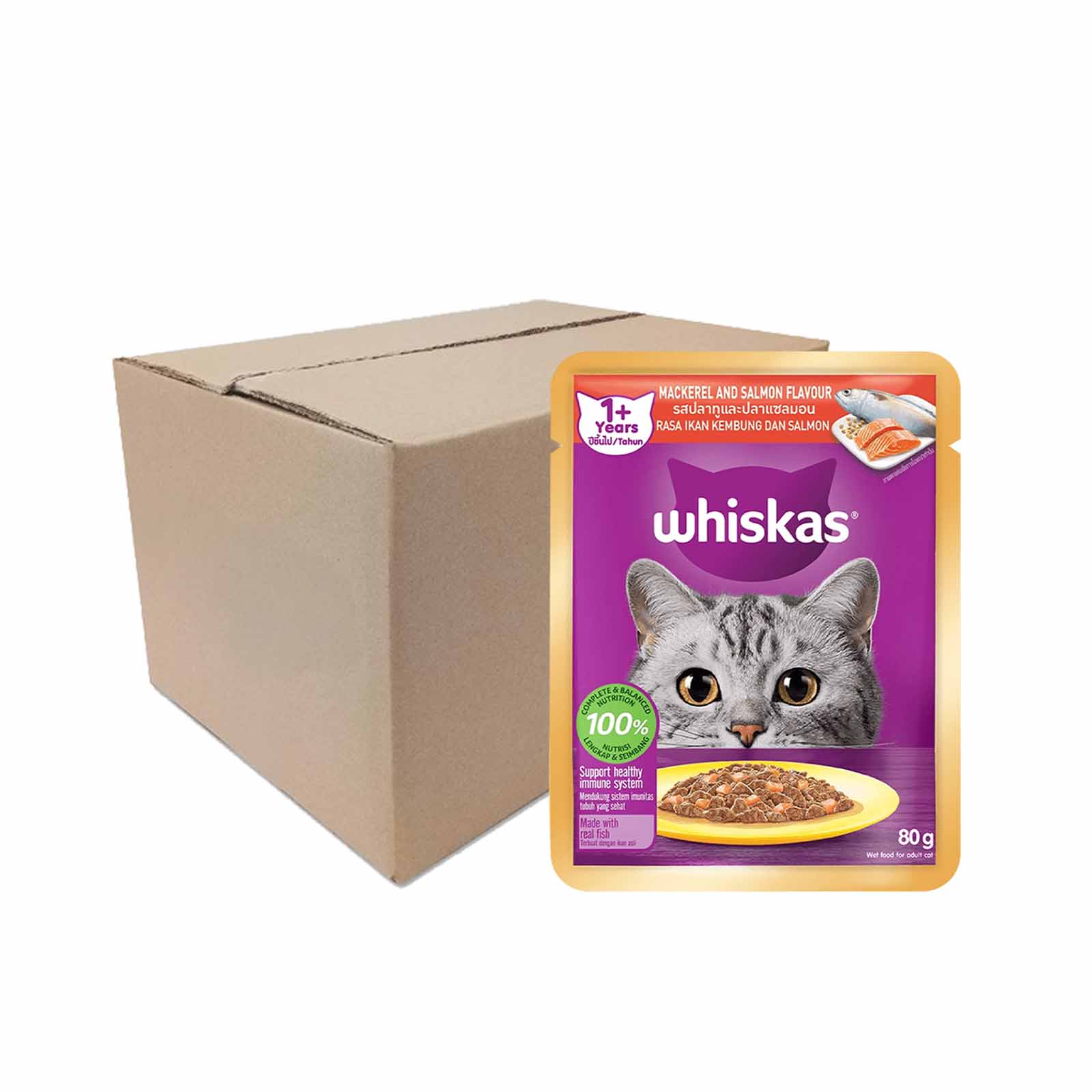Whiskas Pouch Real Fish Salmon Mackerel 80g
