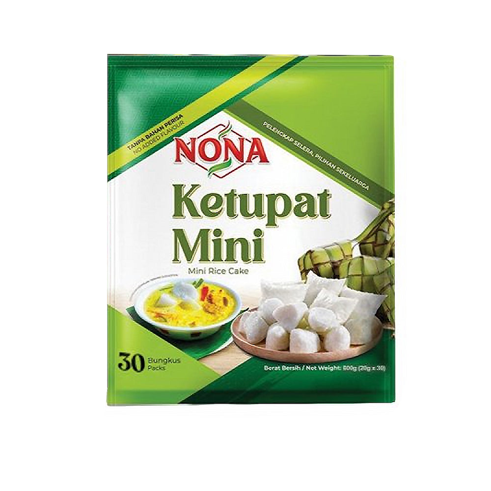 Nona Malaysia Satay Rice Cake Mini (Ketupat Mini) 20g x 30