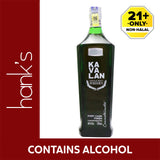 Kavalan Concertmaster 700ml