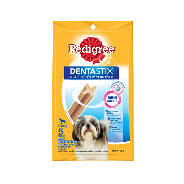 Pedigree Dentastix (Small) 75g (highest price)
